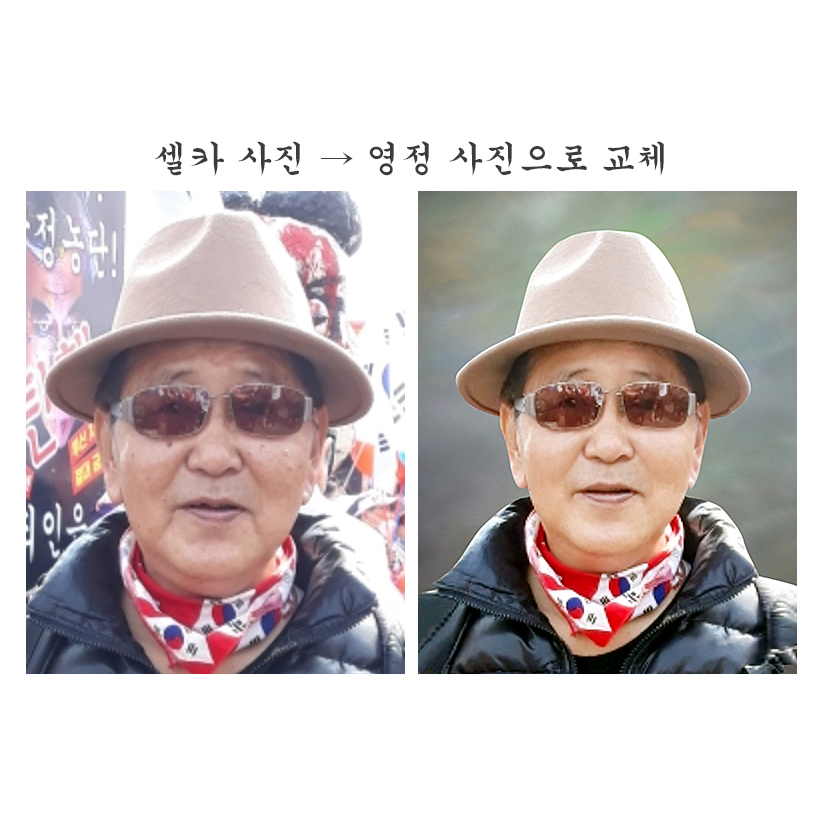 1981844612_KASVjDIR_4c3647b6ffdec1be282d01f2a237b5d305bfb026.jpg 이미지크게보기