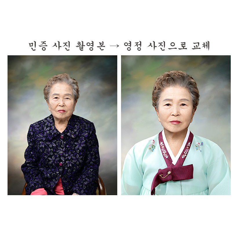 1981844612_MpyXKqm6_73c70afe60a265ad716f36cbca0fe2a86ad26812.jpg 이미지크게보기