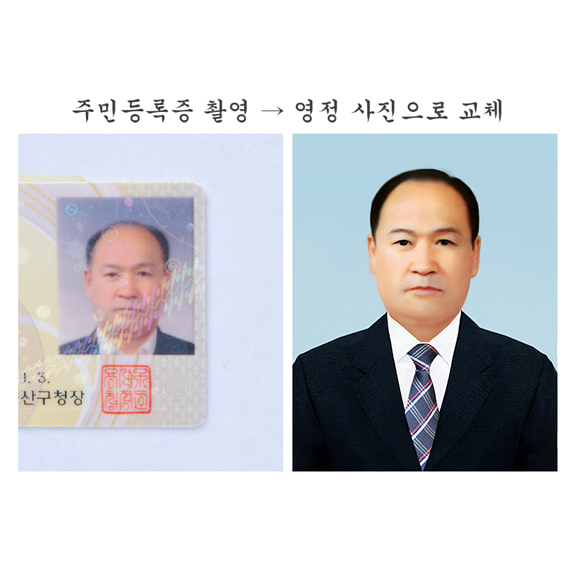 1981844612_NgT49fYs_d903d1678d05c951928625b83389643803337fce.jpg 이미지크게보기