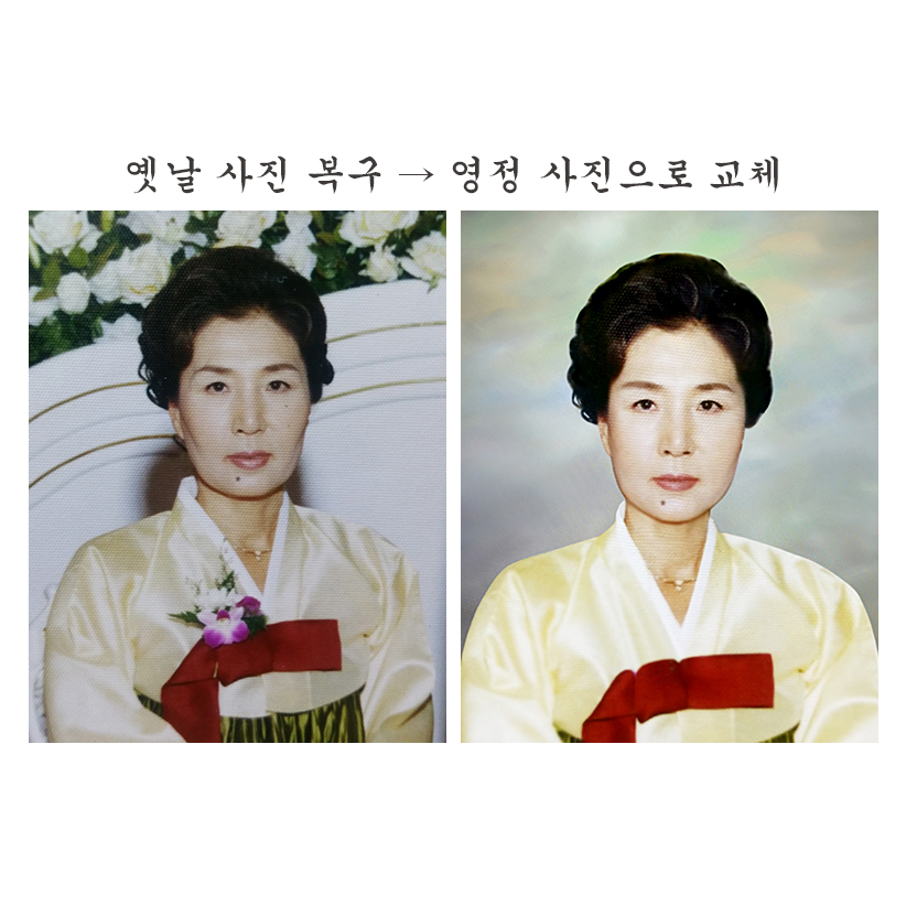 1981844612_dxlB2LU7_cb99098f737af21ea494760930d956215adae4c6.jpg 이미지크게보기