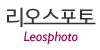 리오스포토