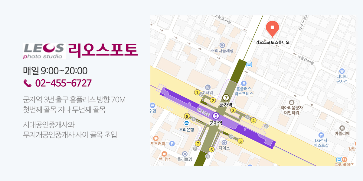 리오스포토_캐러셀pc