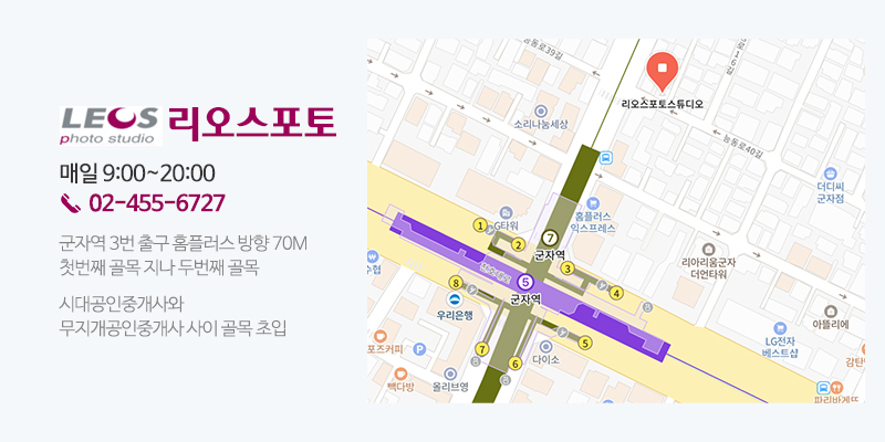 리오스포토_캐러셀m