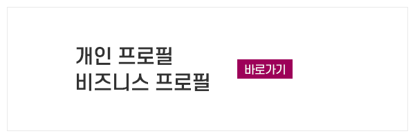 리오스포토_메인중간_