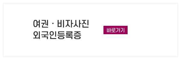 리오스포토_메인중간_